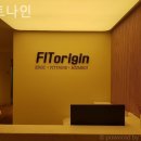 나인피트 | [ 강남역 헬스장 ] 피트나인 PT 수업 받고 만족한 후기