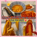 건대입구역 지하철안 분식맛집 진김밥 내돈내산 후기 김밥 떡볶이 라면 핫바까지 가성비 한끼