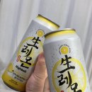 씨유 제주점 네이버블로그