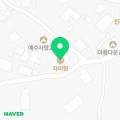 짜마반점 네이버블로그