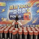 (주)브라이트스푼 | 5월 이모저모