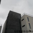 동해시-61 이미지