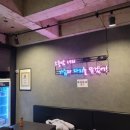 꾸브라꼬숯불두마리치킨오창점 네이버블로그