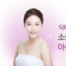 닥터리스의원 이미지