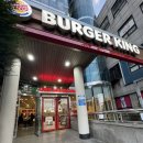 뉴욕버거신정점 | 버거킹 신메뉴 오리지널스 이탈리안 살사베르데 솔직후기