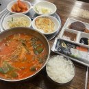 이화수육개장 앞 | 대전 봉명동 [이화수 육개장] 육개장정식 후기｜혼밥하기 좋은 국밥집