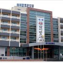 낙산콘도텔 이미지