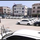 도안동자동차관련시설 이미지