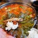 참맛푸드 이미지