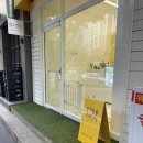 댕스밥상 네이버블로그