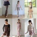 앨리스 핏 | [공지] 취발러 발레복 위시리스트 (루시앨리스, 일레르, 슬로우노브, 유시브, 프레이야 발레)