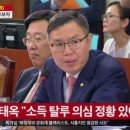 제기로 23-2 이미지