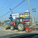 명작자동차공업사자동차검사소 이미지