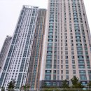 그랑자이호수부동산공인중개사사무소 네이버블로그