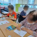 재송어린이집재송유치원 이미지