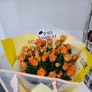 은자씨공방 | 은자씨 플라워 졸업식꽃다발 은자씨 공방 아산풍기동 꽃집 승진 개업화분 무인꽃집운영