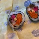 구르미김밥