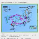 레드페이스평택 이미지