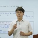 이상헌한의원 이미지