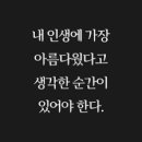 비비핏