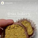 시오다과 이미지