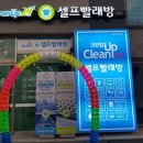 모현e-편한세상 이미지