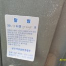 완산-165 이미지