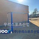 고삼초등학교 이미지