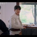 영옥식당