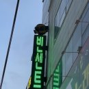 빈센트라이브존