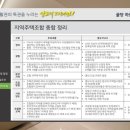 내덕레져 이미지