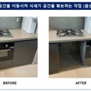 여기, 덕천 이미지