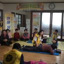 오례경로당 이미지