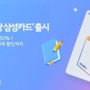 만권당