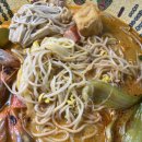 반이학생마라탕마라반 네이버블로그