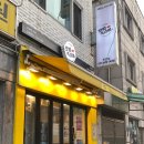 왔따쪽갈비 이미지