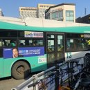 삼성전자역전프라자 네이버블로그