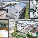 박순자농장 이미지