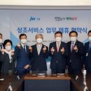 평화메디컬 이미지