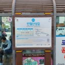 터미널5길 이미지