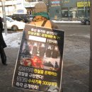 상계3.4동주민센터 이미지