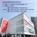 하이마트 이미지