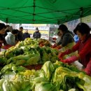 소룡동 주민센터 이미지