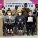 (주)웰에이블 이미지