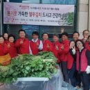 대전시립체육재활원 이미지