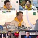 김준호 "결혼해도 '미우새' 고용 보장하기로 SBS사장과 합의" 이미지