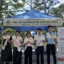 진주시 정신건강복지센터 이미지