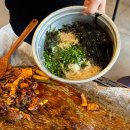 오리주물럭 이미지