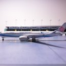 피닉스 중화항공 A350-900 (B18901) 이미지