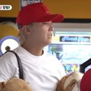 인형뽑기달인 이미지